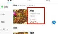 网络爆料平台 独家爆料网免费爆料,揭秘网络爆料新趋势，免费爆料等你来参与！